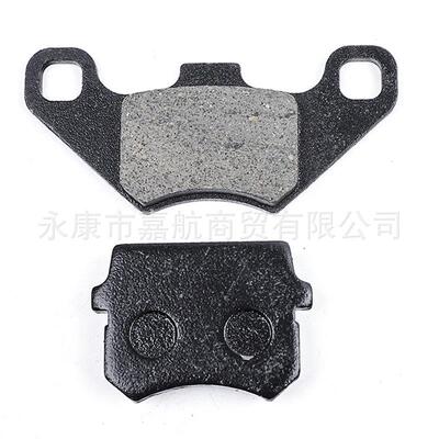 ATV四轮沙滩车配件50-125CC刹车片摩擦片Dune Buggy Taotao SunL