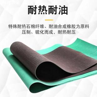 优惠石棉密封垫片耐油石棉垫耐高温石棉垫圈非无石棉高压石棉