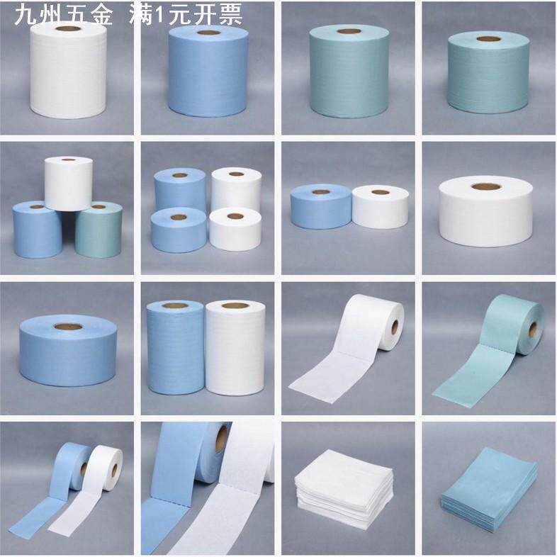 蓝色大卷纸白色大卷纸 无尘布 工业擦拭纸 杜邦擦拭布