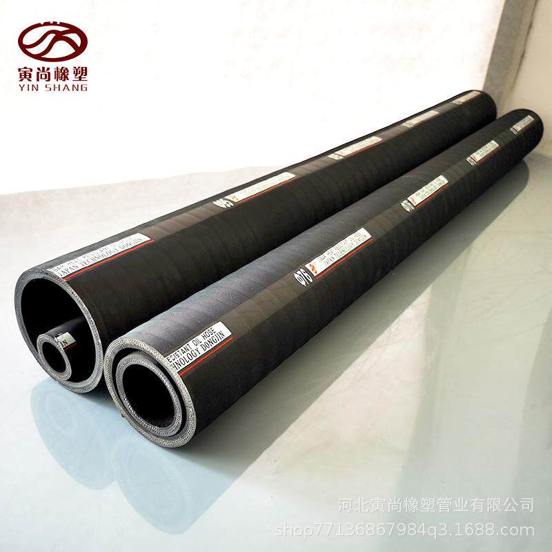 黑色夹布橡胶管挖掘机耐油胶管高压油管水管高压软管液压胶管1米