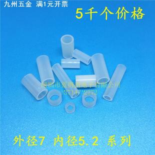 绝缘支撑柱 直通隔离柱 尼龙直通柱 PC板间隔柱 绝缘套管7