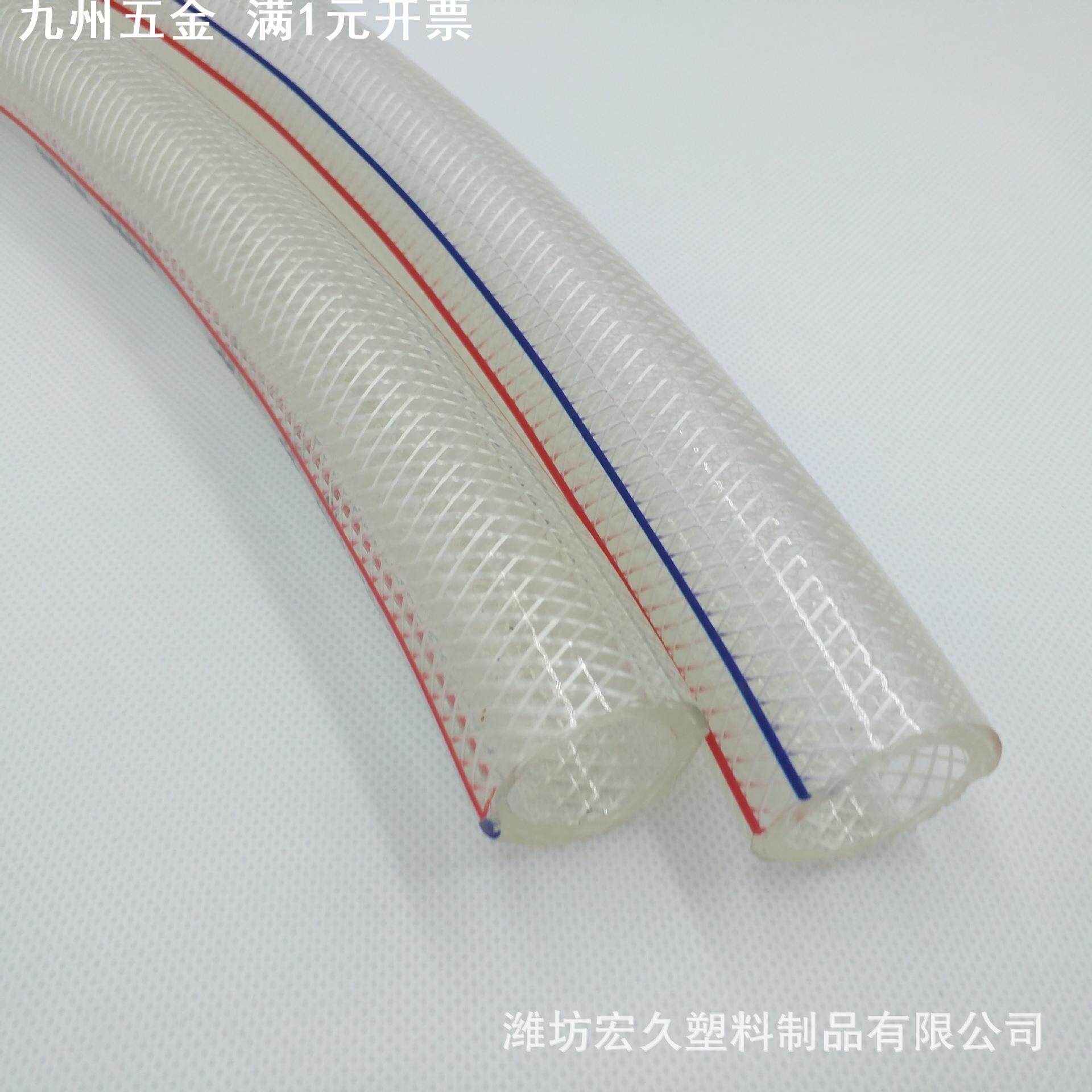 PVC网管 蛇皮管花园管 4分6分1寸PVC增强软管 曝气充氧管
