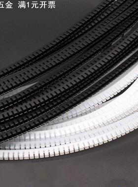 护线齿KG-010 012 016 KG020 024齿形护线套活用套10米绝缘保护带