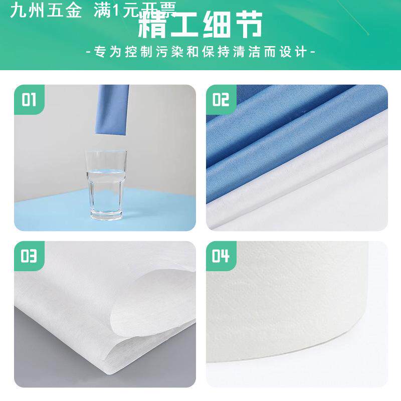 现货工业擦拭纸 无尘纸吸水大卷纸多用途电子厂实验室擦拭纸