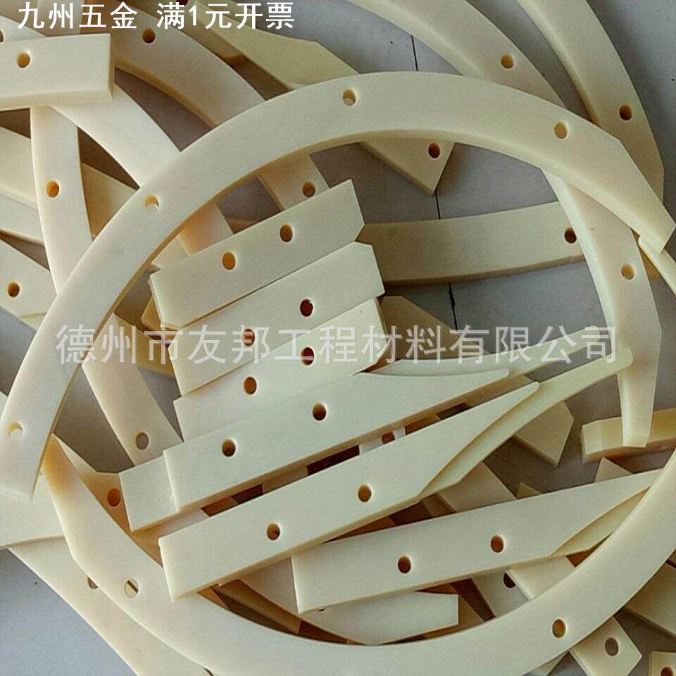 增强尼龙轴承套mc含油尼龙轴套耐磨pa66尼龙套耐高温
