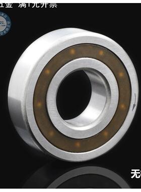 单向轴承CSK8 CSK12 CSK15 CSK17 CSK20 CSK25 CSK30 CSK35 CSK40