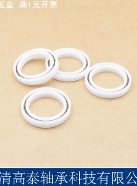 防水pom塑料树脂尼龙6800 6801 6802 6803 6805 6806净水器轴承