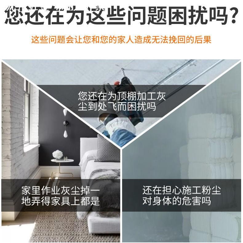电锤防尘罩冲击钻防尘器家用电钻防尘接灰碗挡灰配件电锤工具大全