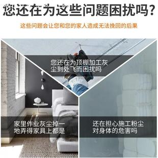 电锤防尘罩冲击钻防尘器家用电钻防尘接灰碗挡灰配件电锤工具大全