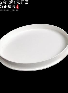 PVC预埋套筒防浆盖 配件内堵 堵帽止水节 排水50/75/110堵盖