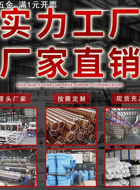 PVC-U De160 承口法兰-甲管灰色 1.0MPA兰色63-110-200-DN300-400