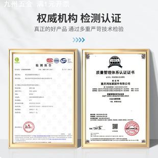 鸿旭ROHS蓝白锌钢带型弹簧卡箍猛钢管夹水管卡扣喉箍固定抱箍圆管