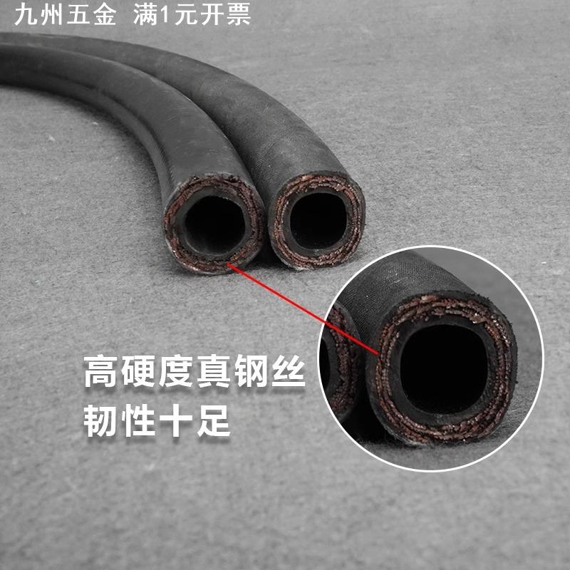 高压液压油管接头钢丝编织液压管件/胶管总成60Ma高品质加工定做