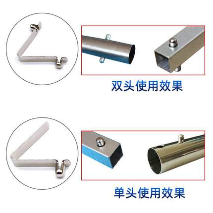 V型弹片3/6/7/8/9单双头实空心管内伸缩锰钢弹簧卡扣帐篷定位弹珠