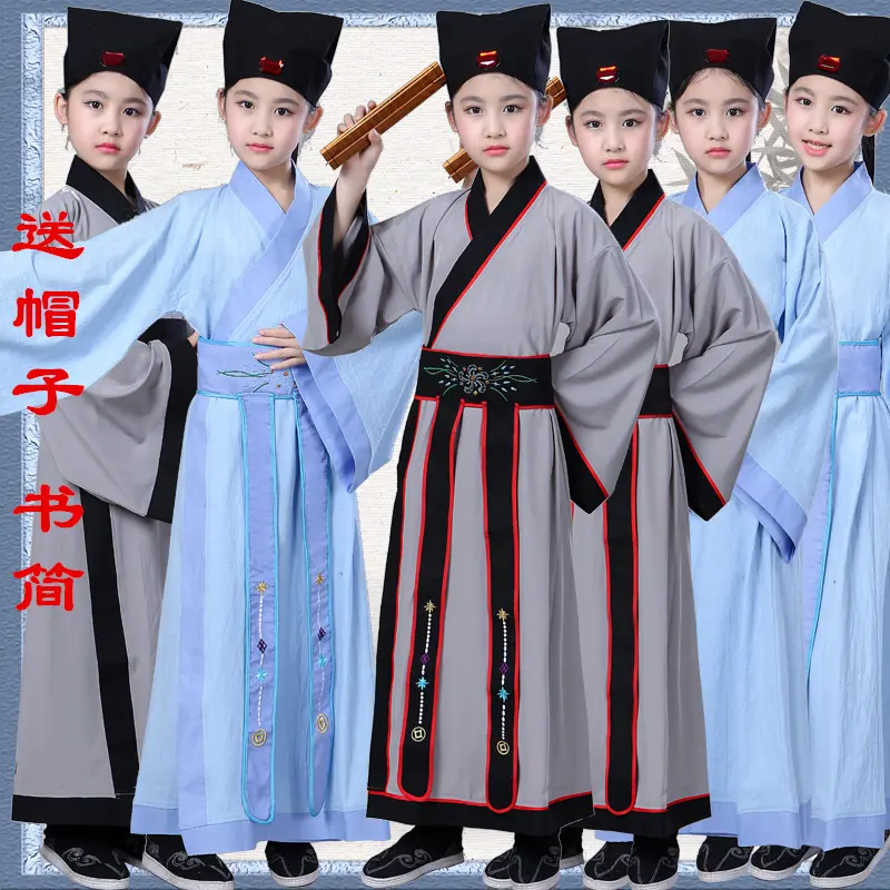 儿童古装汉服古代幼儿书童男童