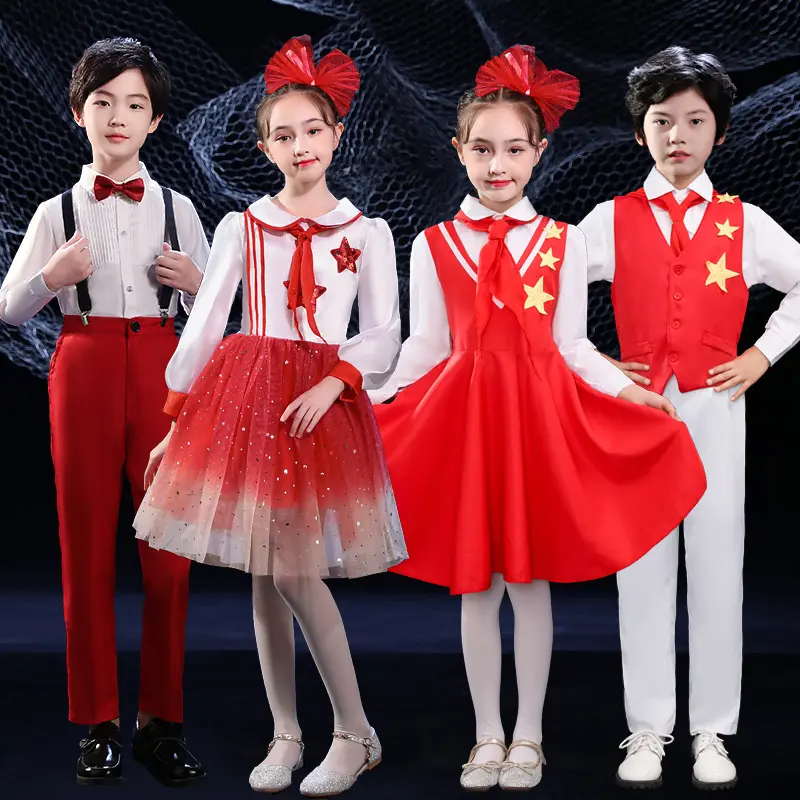 儿童合唱演出服小学生爱国演讲