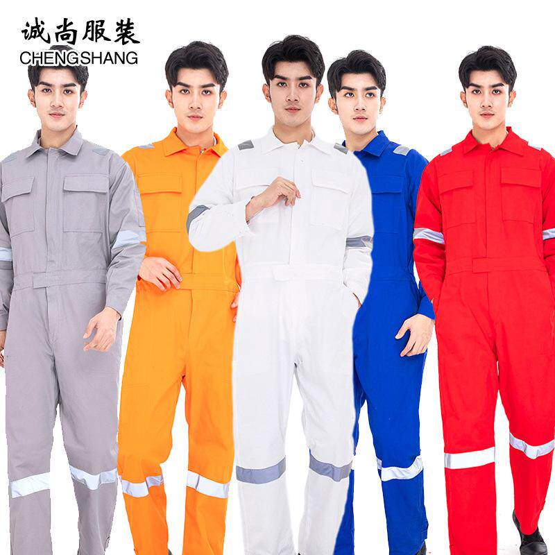 棉质秋冬长袖工作服反光条防尘