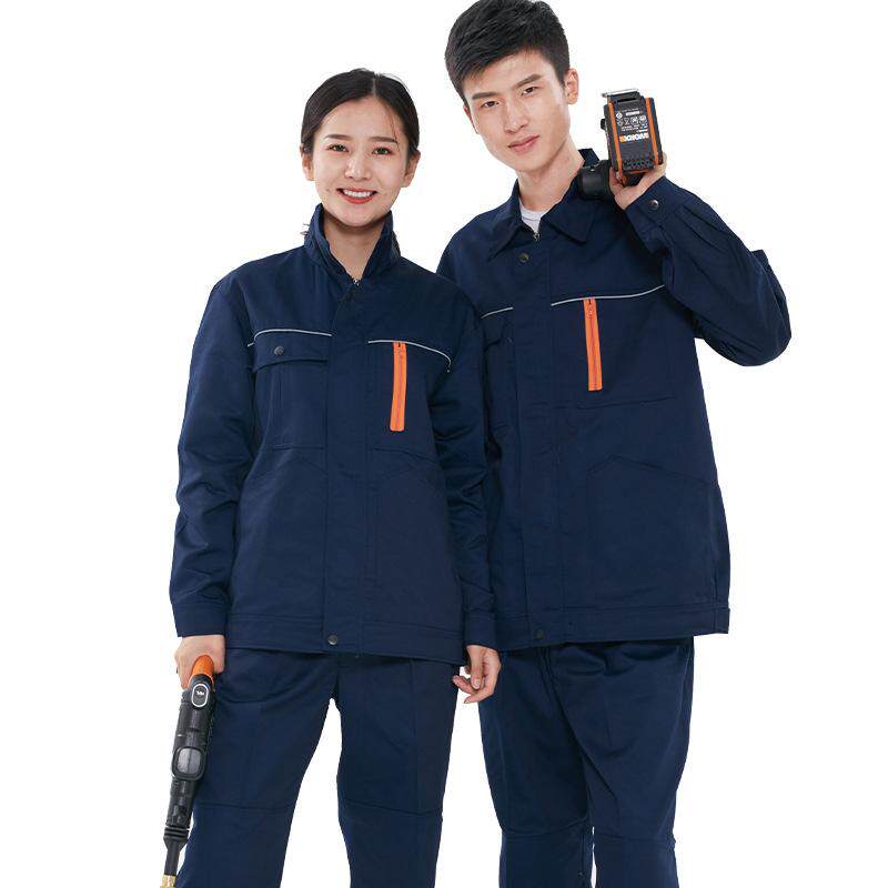 春秋长袖劳保服工作服套装男耐磨