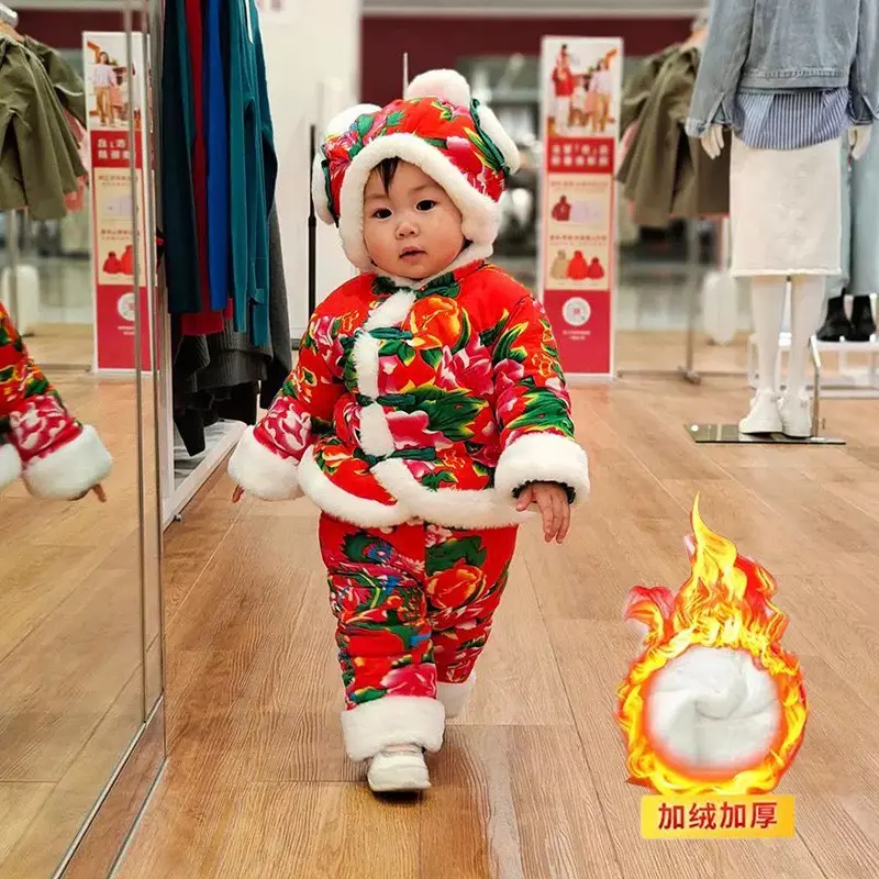 棉袄东北大花布儿童套装小宝宝冬季棉衣男女童过年服加绒加厚棉服