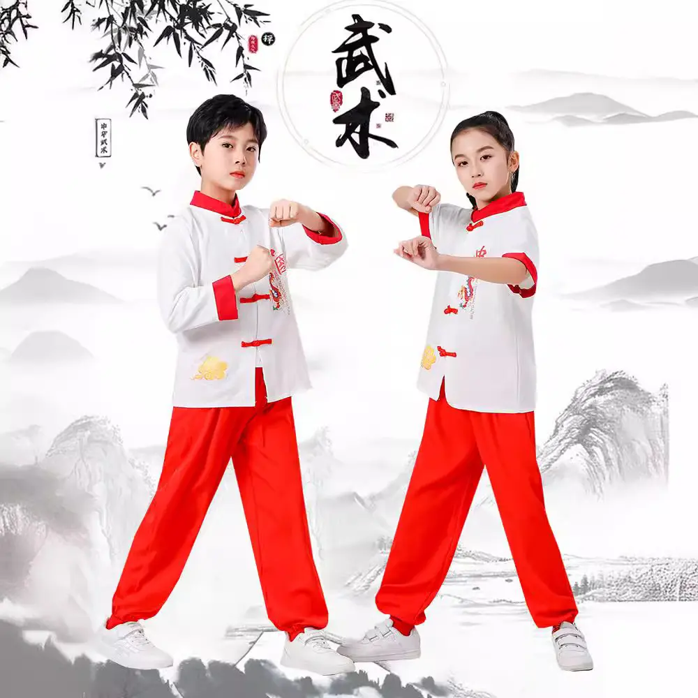 六一儿童武术演出服中小学生春季