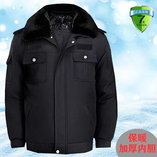 棉袄女 多功能服军棉大衣黑色防寒套装 保安棉服男冬季 加厚短款
