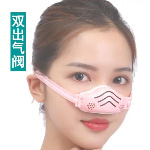 不捂脸呼吸阀防尘鼻罩透气男女