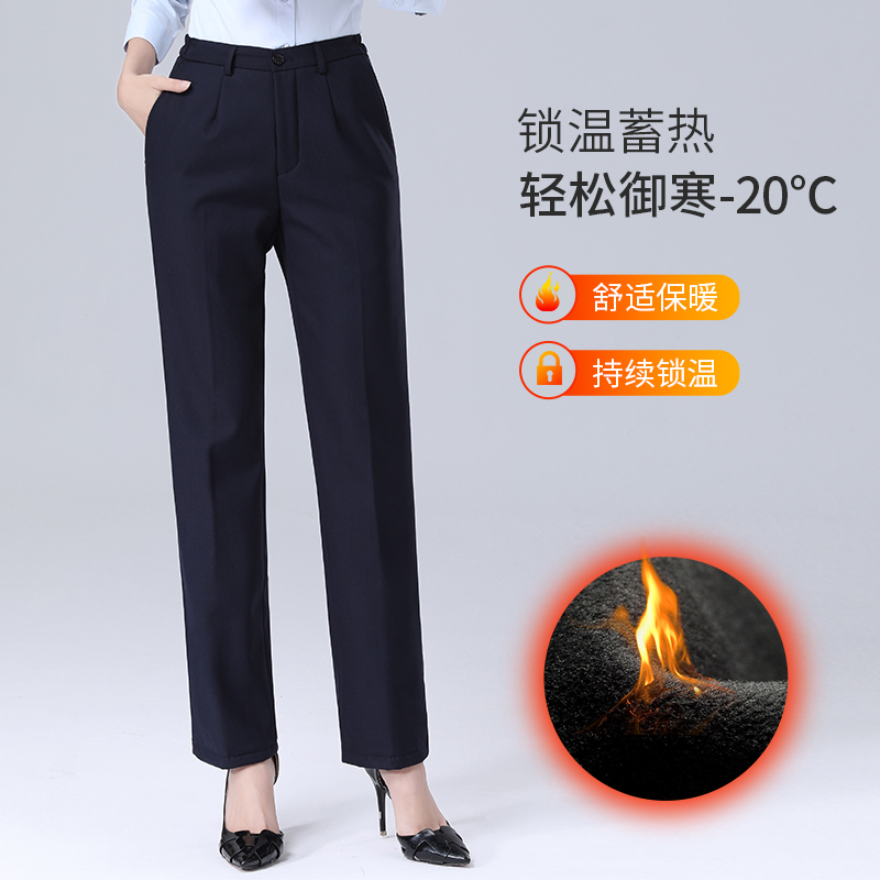 职业工作裤女藏春秋款西装蓝