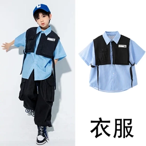 爵士舞服装女童夏季渐变恤男童