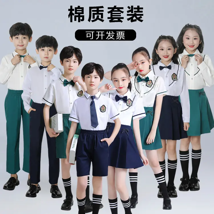 中小学生大合唱表演服装英伦风