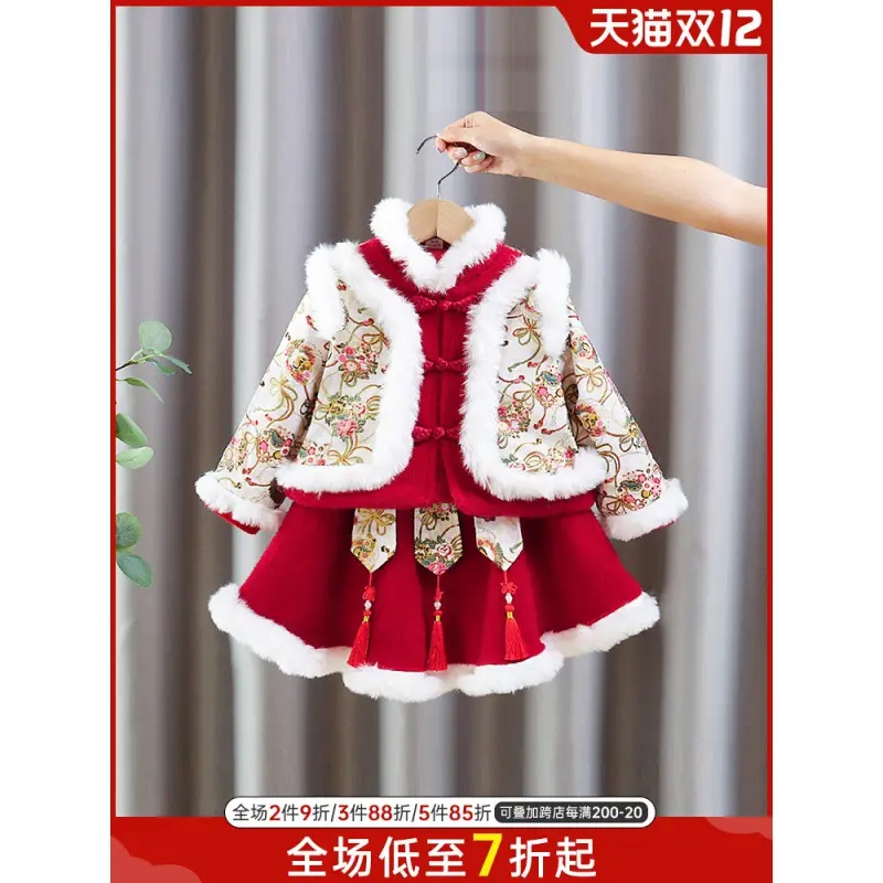 汉服女童冬装新年衣服儿童中童装
