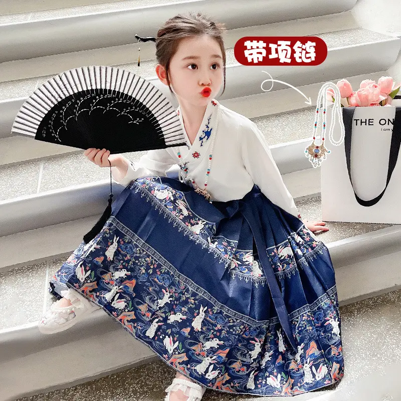 马面裙女童套装秋装中儿童汉服