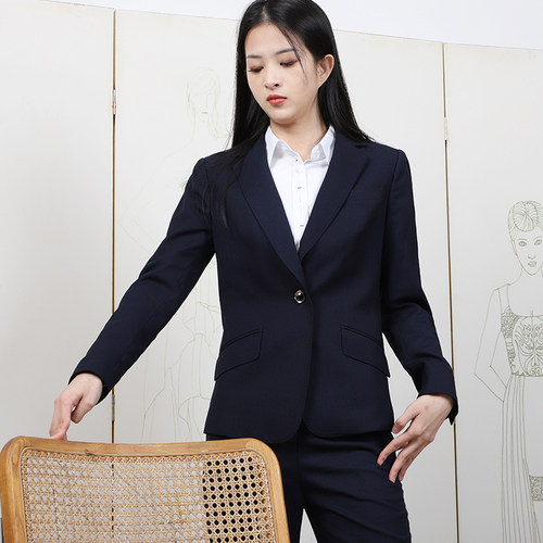 光大行服工作服制服衬衫