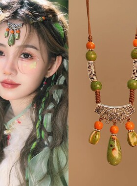 藏族舞蹈头饰藏式民族风