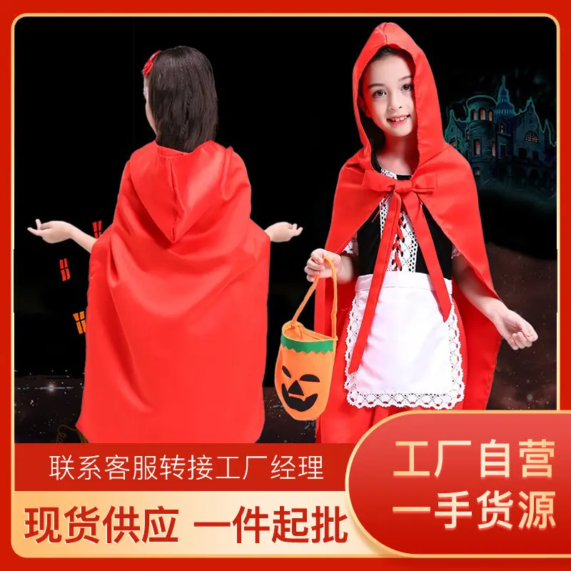 万圣节儿童服装新款化妆舞会