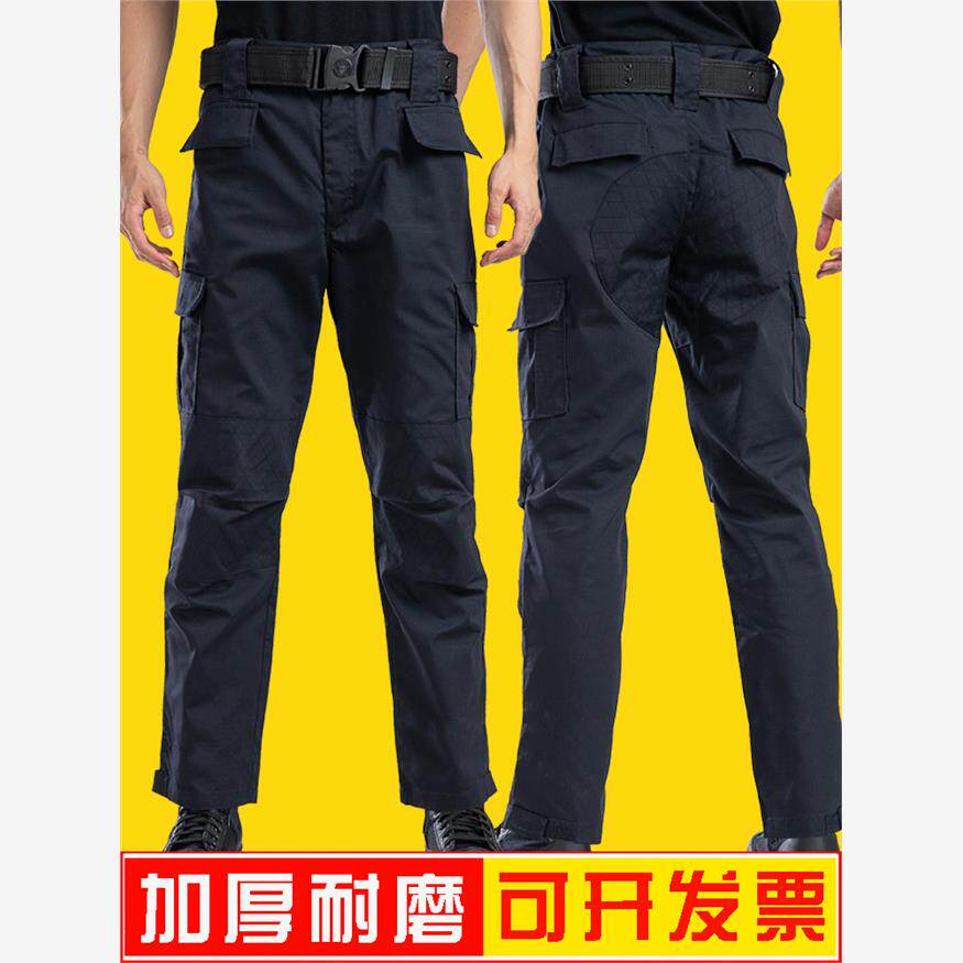 冬季保安棉裤男黑色加厚加绒多口袋作训裤加大加肥耐磨工作服裤子