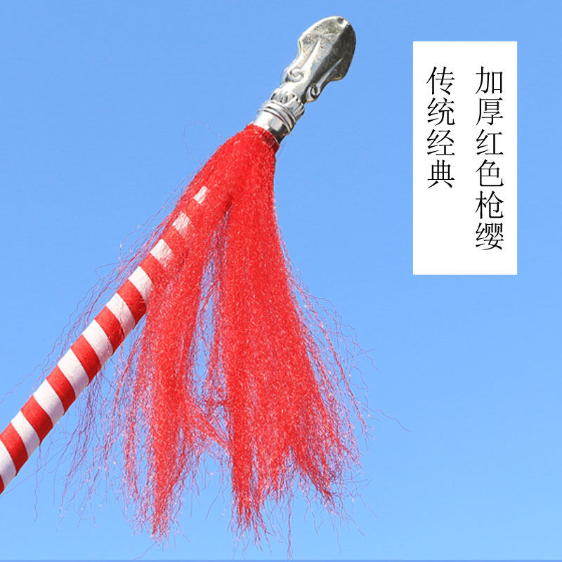 戏剧新款舞台表演道具京剧刀马旦单红缨枪戏曲用品红色花枪