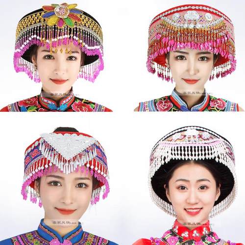 民族女头饰苗族普米傈僳