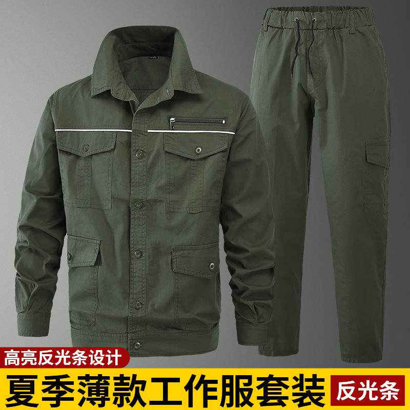 迷彩工作服男套装夏季薄款棉长袖耐磨耐脏防烫电焊工专用劳保服