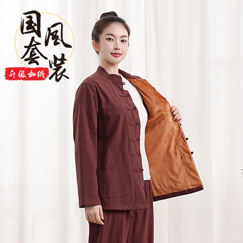男女同款加绒套装中医养生馆