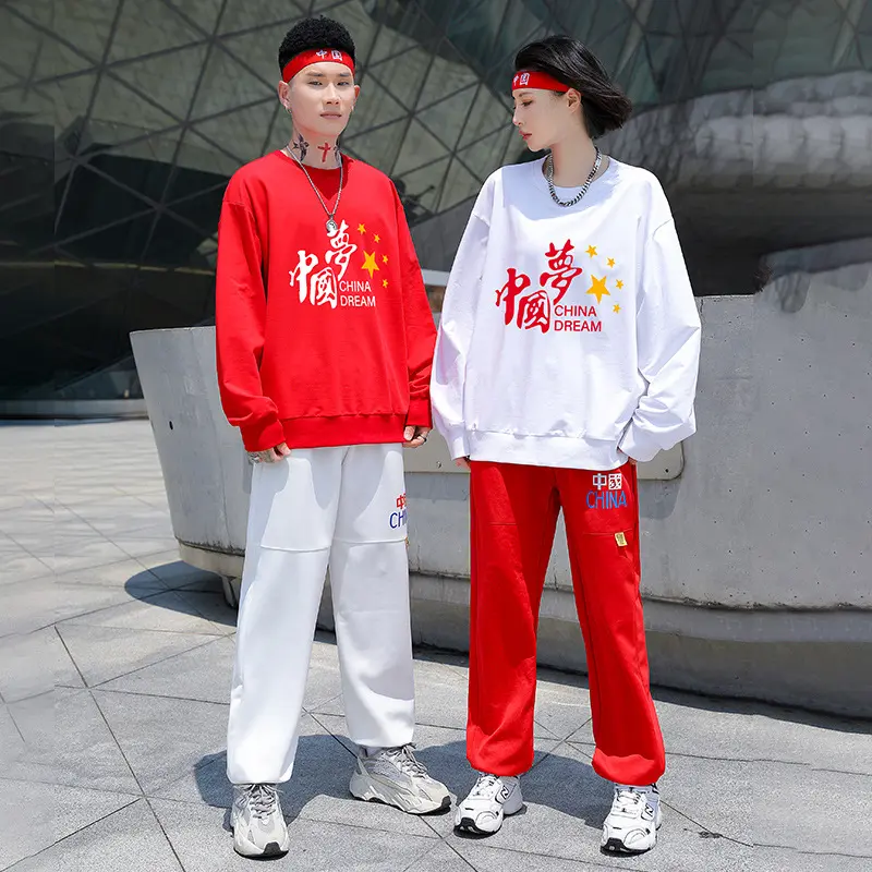 中国卫衣班服秋季套装初中生