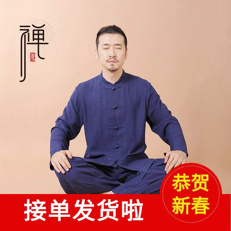 亚麻棉麻男士瑜伽服套装禅修服