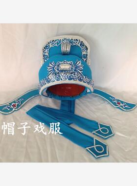 越剧戏剧黄梅戏京剧豫剧