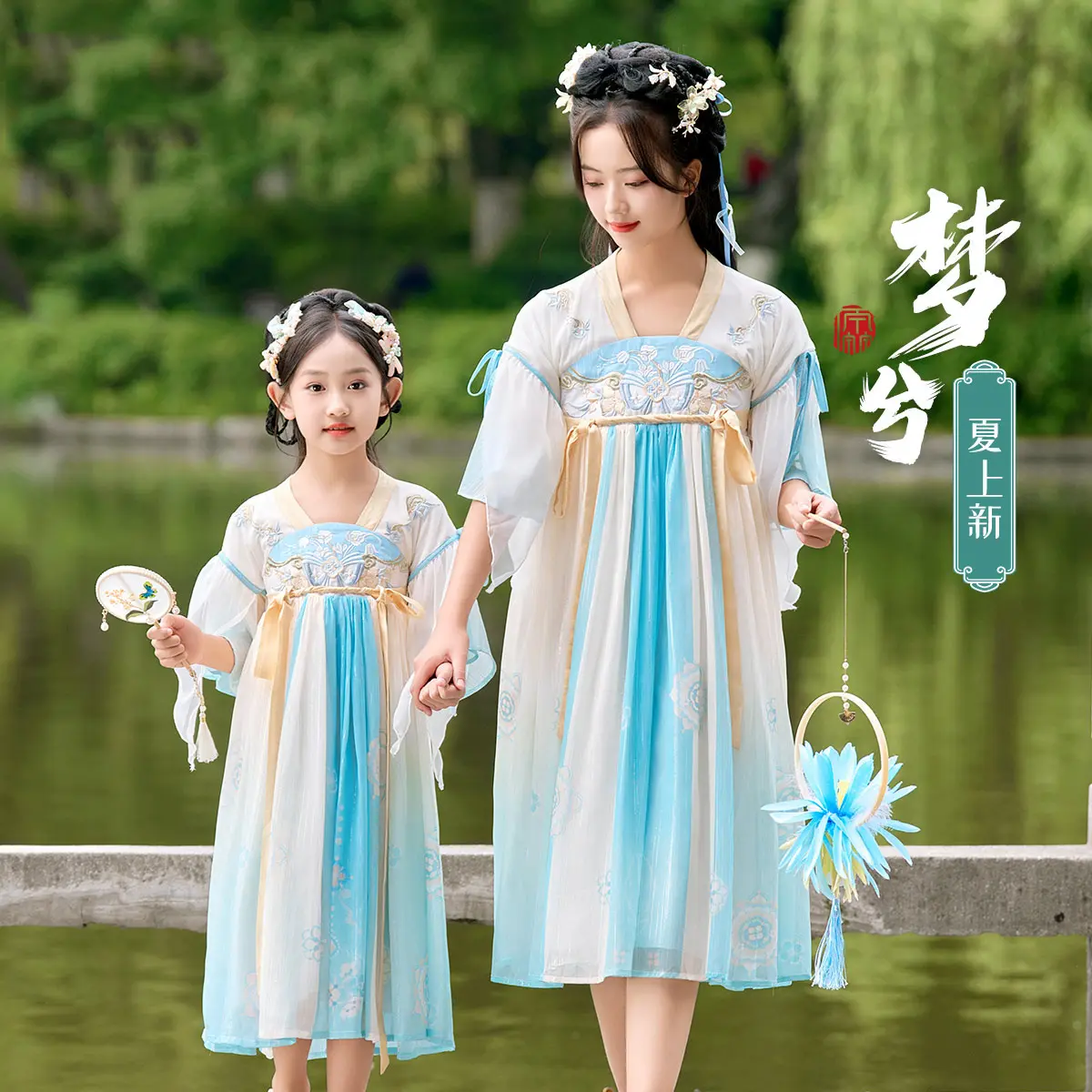 汉服女童夏季新款中唐装可爱古风