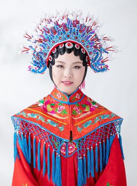 京剧云肩宫装女蟒披肩古