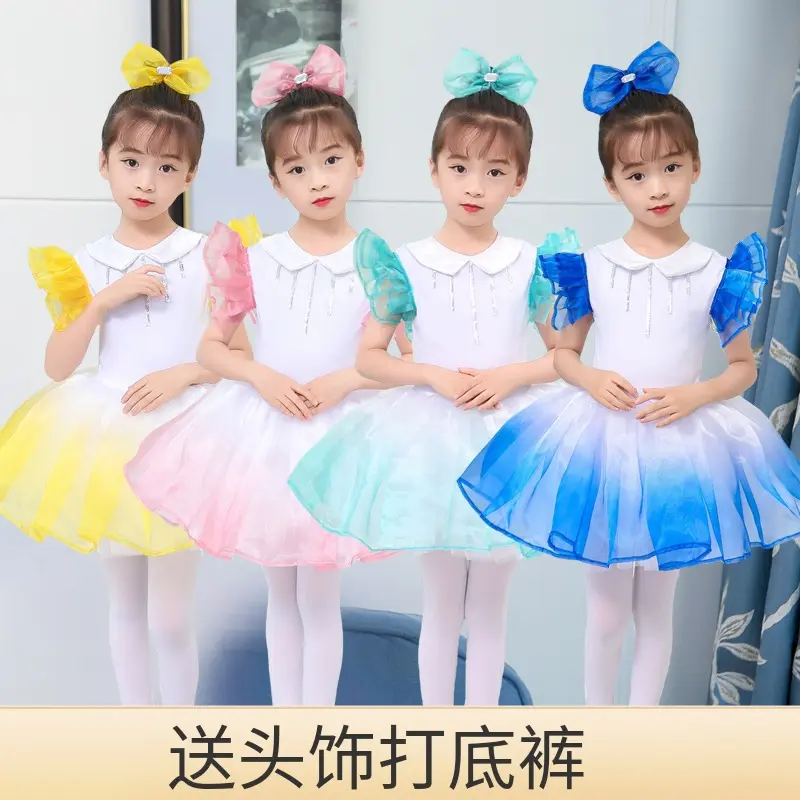 六一儿童演出服蓬蓬纱裙幼儿园