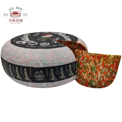 荷兰贝斯隆三色奶酪混合辣椒青椒天然原制奶酪 Basiron Tricolore