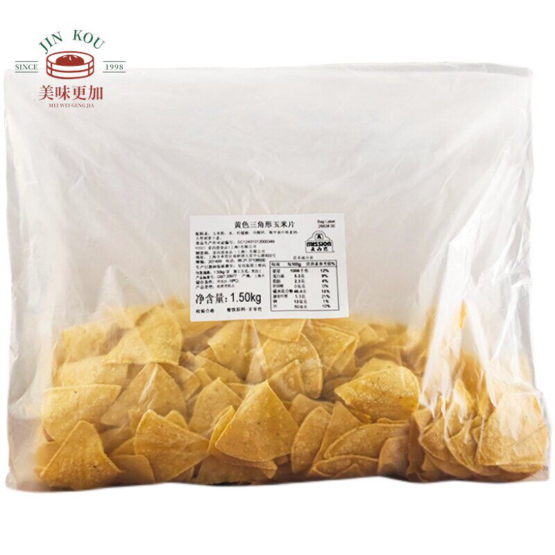 麦西恩黄色三角形玉米片1.5kg墨西哥风味玉米饼需冷冻油炸速食