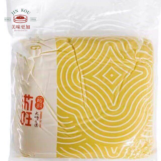 苏旺特制金装绿豆沙馅料冰糕去皮绿豆馅月饼传统糕点馅料5kg低糖