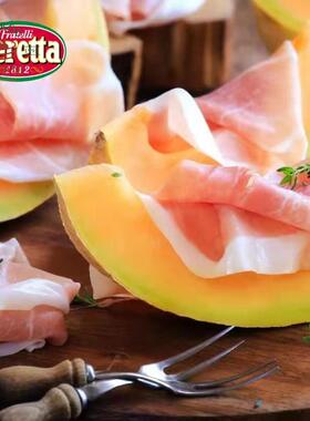 Beretta prosiutto crudo 意大利式风干火腿切片250g帕尔马火腿片