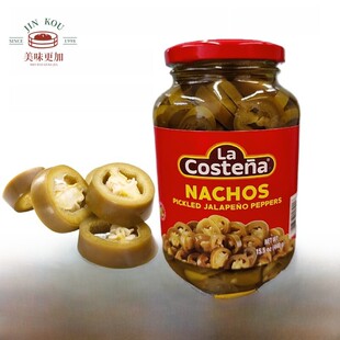 乐口泰哈雷派尼奥辣椒圆切片440g墨西哥进口辣椒圈酸辣椒jalapeno